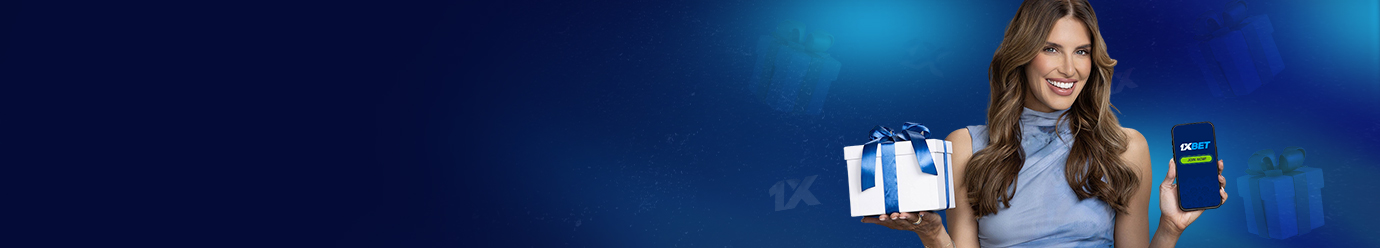 පළමු තැන්පතු බෝනස්