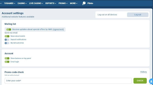 Profile Settings 1xbet
