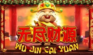 Wu Jin Cai Yuan